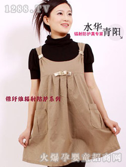 ��ݗ���p���ЋDȹ����