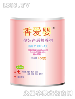 ��ۋ��ЋD�a(ch��n)��8-14��I�B(y��ng)��