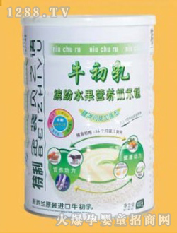 ֮ؐ�Z�_�Lˮ���I�����׷ۺ�ţ����