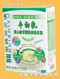 ֮ؐ�Z��ɽ������I���B(y��ng)�׷ۺ�ţ����