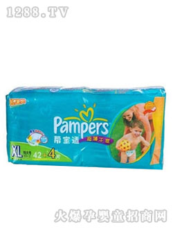 �͌��m������ˬ����ѝXL�a46Ƭ