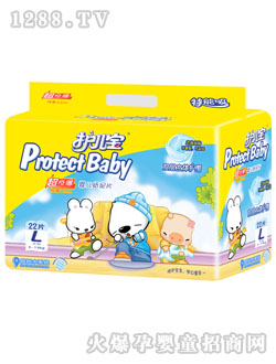 �o(h��)������������ͨ����ƬL22