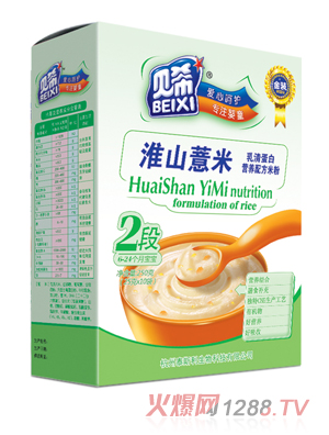 ؐϣ��ɽ޲�׺��b�׷�