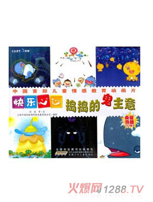 �옷���ă�ͯ�D��