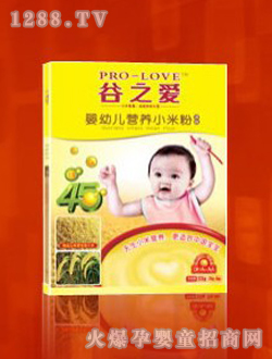 ��֮�ۋ��׃��I�B(y��ng)С�׷�