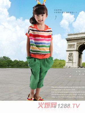 ���������l�yͯ�b