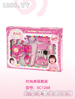 ��Ů���r(sh��)�к��b