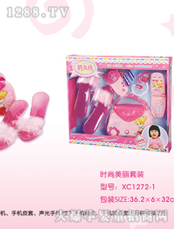 ��Ů���r(sh��)���������b