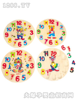 ��ϲ��С�[�ץ�ְ�