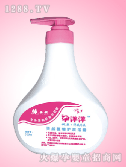 ��������Ȼֲ���o�wԡ¶