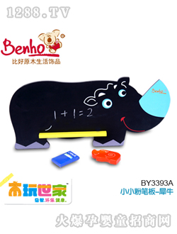 ľ�����ҷ۹P��Ϭţ