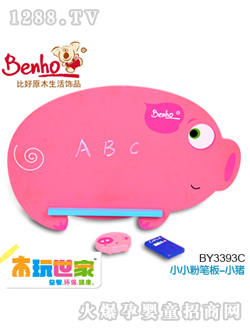 ľ�����ҷ۹P��С�i