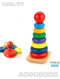 �Ⱥ���߲ʺ���