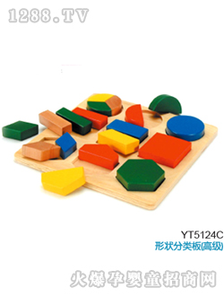 �Ⱥ�����Π���߼�