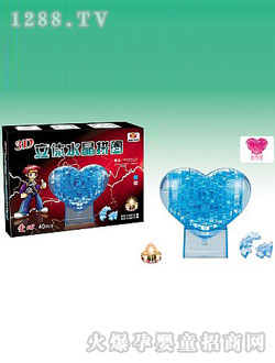 ���E������ˮ���eľ