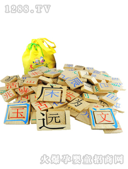 ��������Ͱ�b�W(xu��)�h��