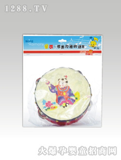 ��������ͯ���⏹�