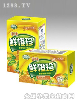 ��ט���ζ�r�ȹ���