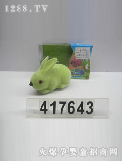 ��ӛ늄����CJ-0417643