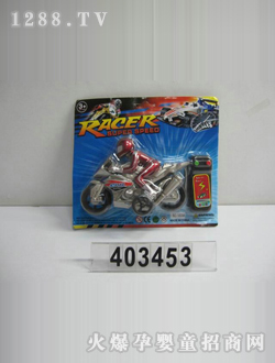 ��ӛ늄�(d��ng)���CJ-0403453