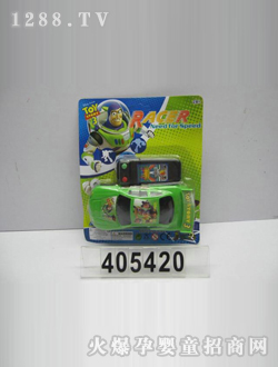 ��ӛ늄����CJ-0405420