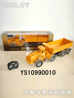 �h(yu��n)ʢ��ͨ�b�ض�܇