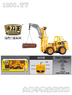 �hʢ���ع���������܇