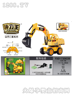 �hʢ��ͨ���b������܇