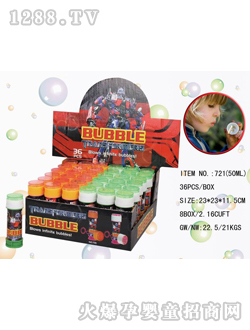 ���x�������721