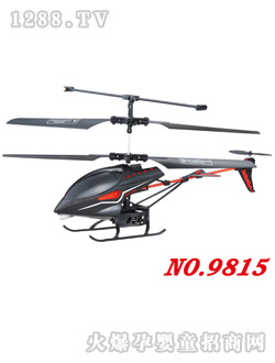 �ŵú�ɫ�b���w�C(j��)