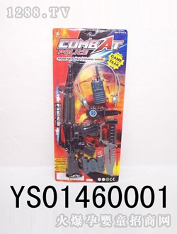 �h(yu��n)ʢ��߻�ʯ��������