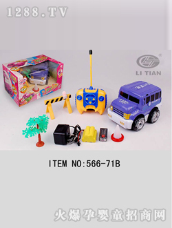 ���쿨ِͨ܇566-71B