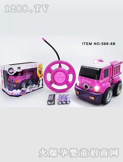 ���쿨ͨ�b��܇(ch��)566-8B