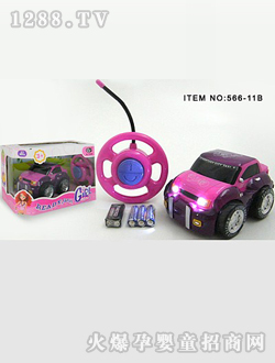 ���쿨ͨ�b��܇(ch��)566-11B