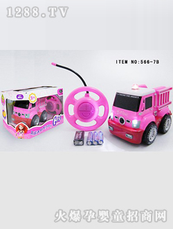 ���쿨ͨ�b��܇(ch��)566-7B