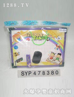 ���_�ڰ�SYP478380