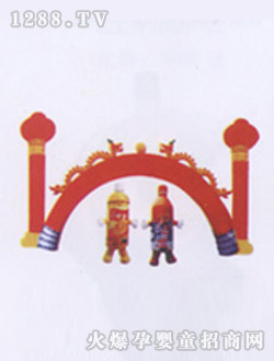 ��ճ�⏗���ԚⱤ�ʺ��T