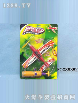 ����늄�(d��ng)���FQ089382