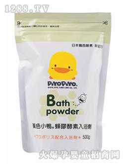 �SɫС����ԡ�����b