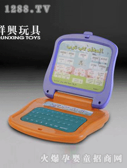 Ⱥ�d��ͨ���ČW���C