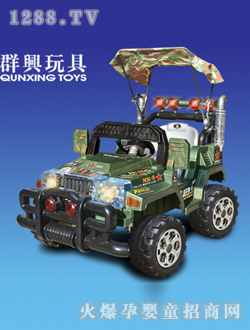 Ⱥ�d늄�(d��ng)ͯ܇(ch��)����