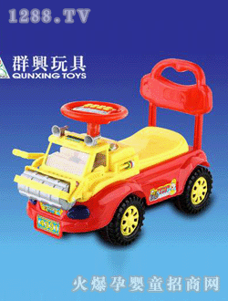 Ⱥ�d����(l��)��ͨ�냺��܇(ch��)