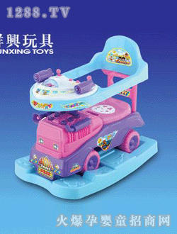 Ⱥ�d�냺����(l��)��ͨ܇(ch��)