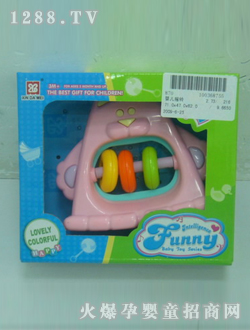 �s��yinge�u�