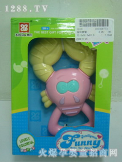 �s��yinge��ߓu��з