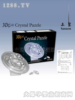 �W�����b����ˮ���eľ