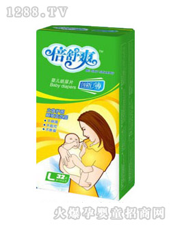 ����ˬ����ˬ�냺��ƬB206