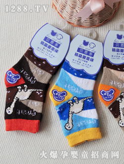 ؐ�����냺�m0302