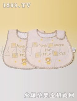 ʮ��ͯ�ӂ��_��ˮ��