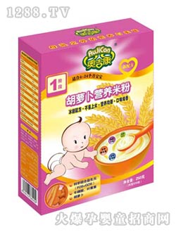 �W�������}���׷�1��